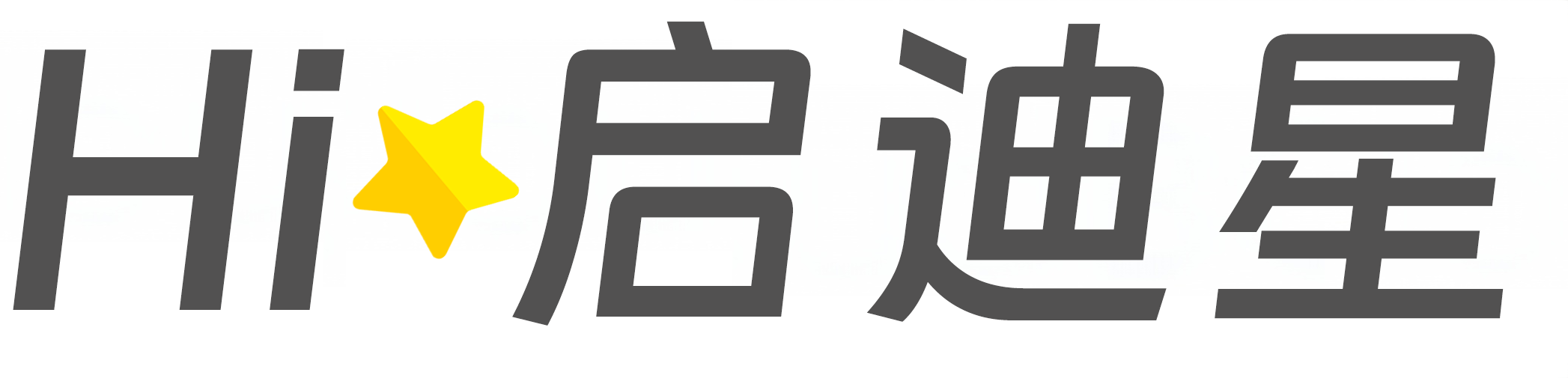 工业软件开发技术论文怎么写|论文辅导|论文查重|论文降AI|论文润色|论文选题|毕业论文